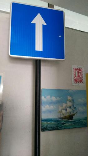 GRP Pole Vertical Signs